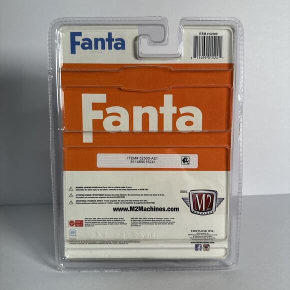 M2 MACHINES 1954 Buick Skylark Fanta A25 Limited Edition 6,250 - Picture 4 of 9